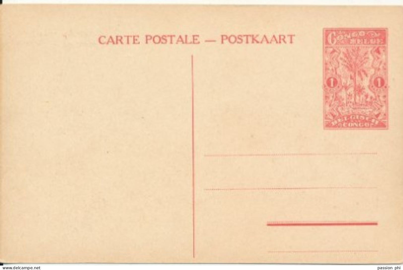 ZAC BELGIAN CONGO   PPS SBEP 67 VIEW 27 UNUSED - Stamped Stationery