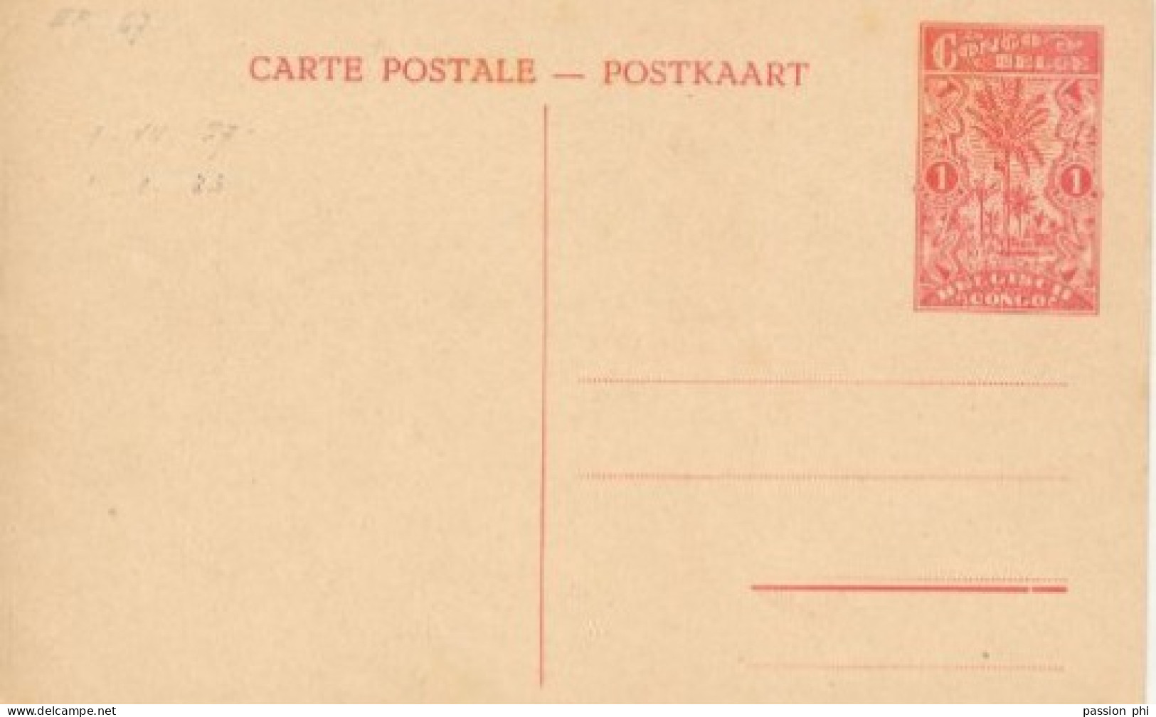 ZAC BELGIAN CONGO   PPS SBEP 67 VIEW 28 UNUSED - Stamped Stationery