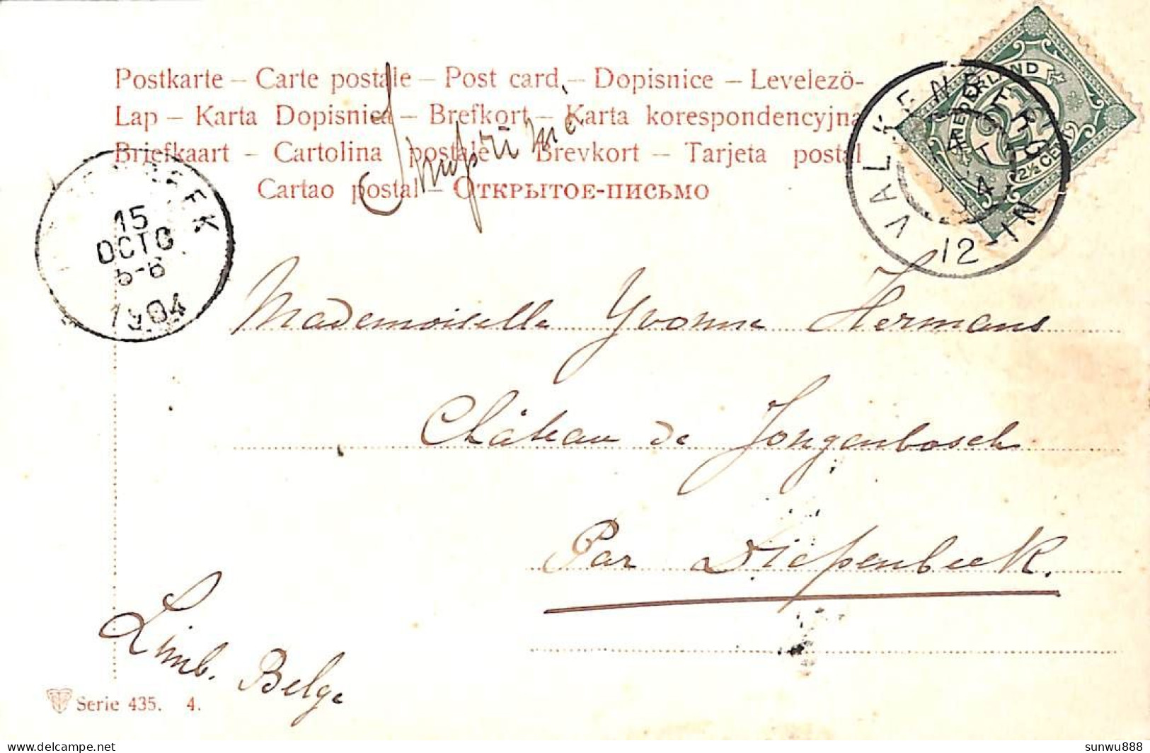 Geulem - Waterval (gekleurd DTC-Trenkler ?1904) - Other & Unclassified