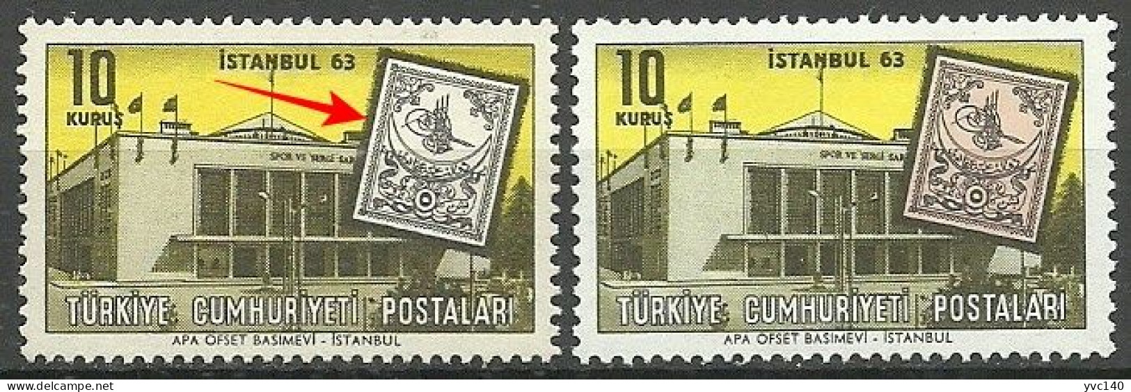 Turkey; 1963 International Stamp Exhibition "Istanbul 63" 10 K. ERROR "Missing Print (Pink Color)" MNH** - Ungebraucht