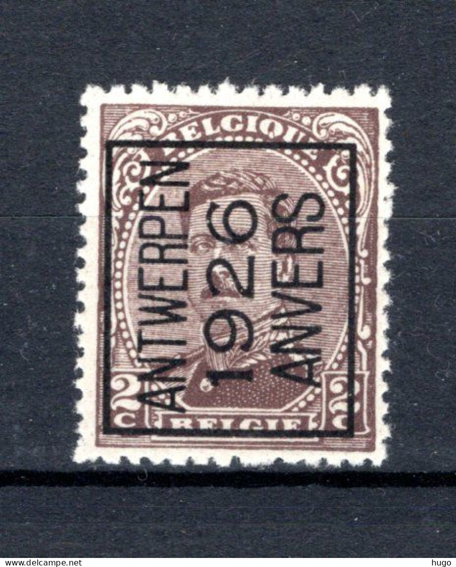 PRE127A MNH** 1926 - ANTWERPEN 1926 ANVERS - Typos 1922-26 (Albert I)