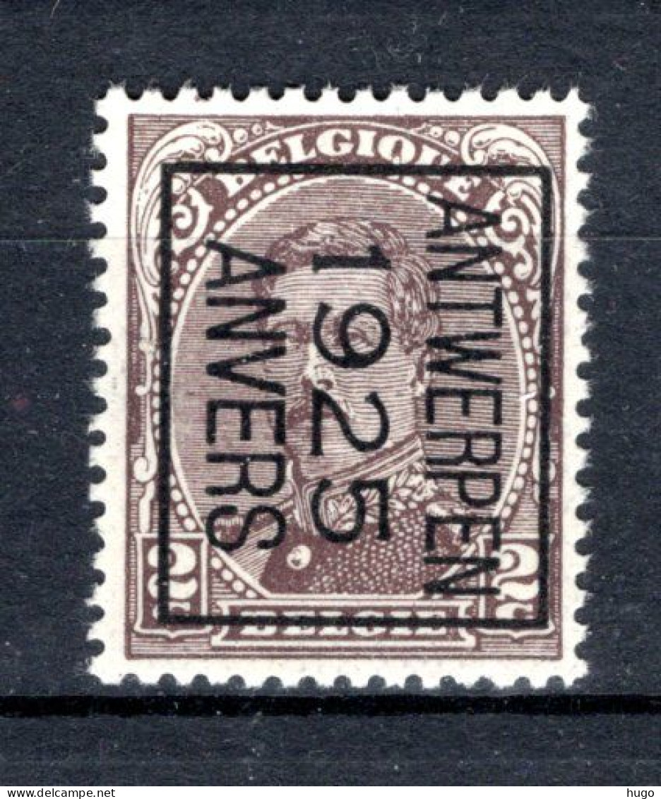 PRE108B-III MNH** 1925 - ANTWERPEN 1925 ANVERS  - Typos 1922-26 (Albert I.)