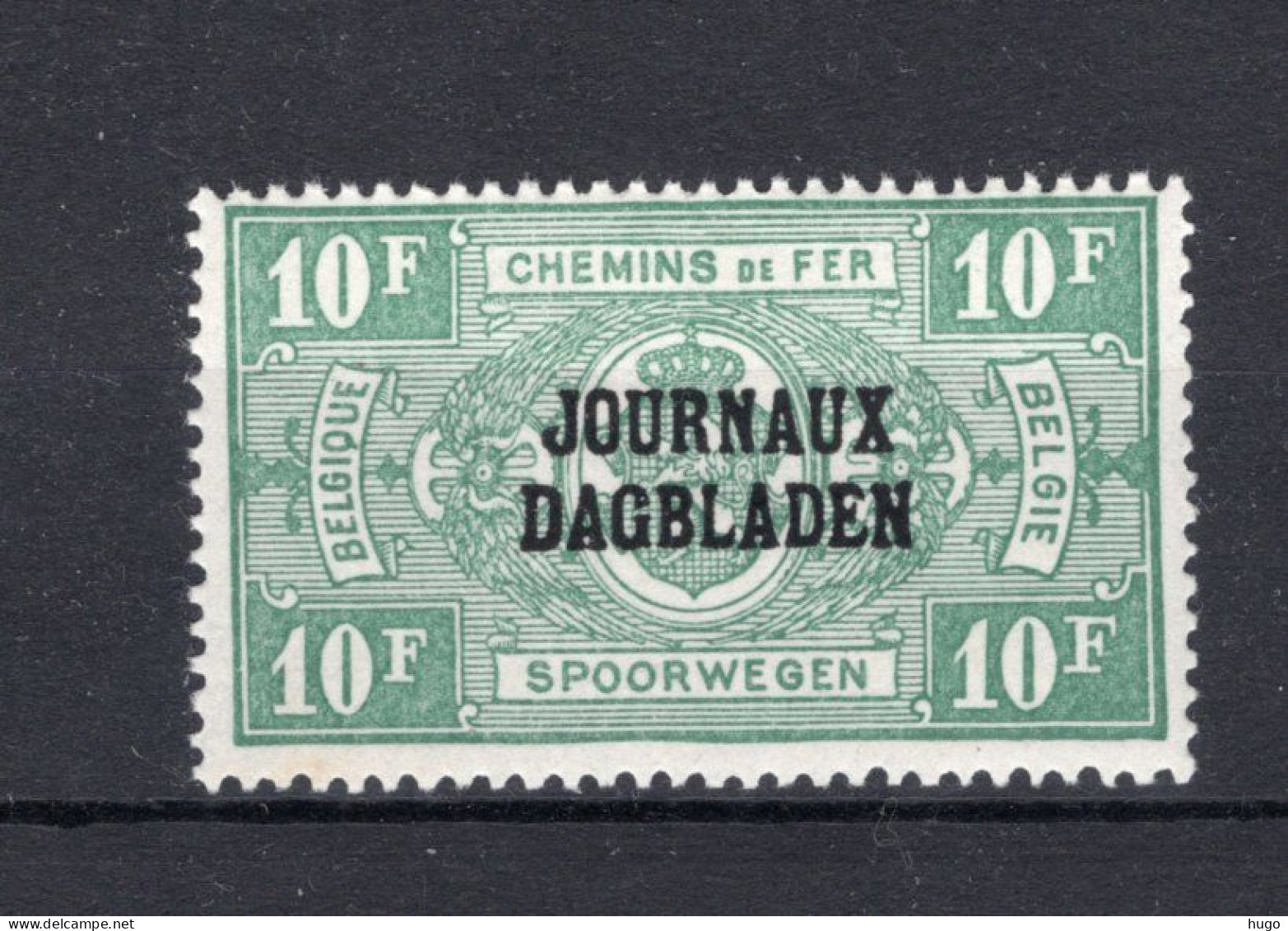 JO35 MNH** 1929 - Type I, R Staat Boven BL - Sot - Periódicos [JO]