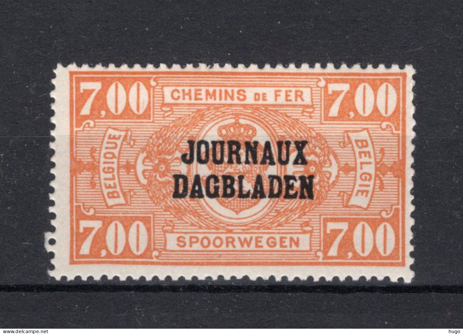 JO32 MNH** 1929 - Type I, R Staat Boven BL - Sot - Dagbladzegels [JO]