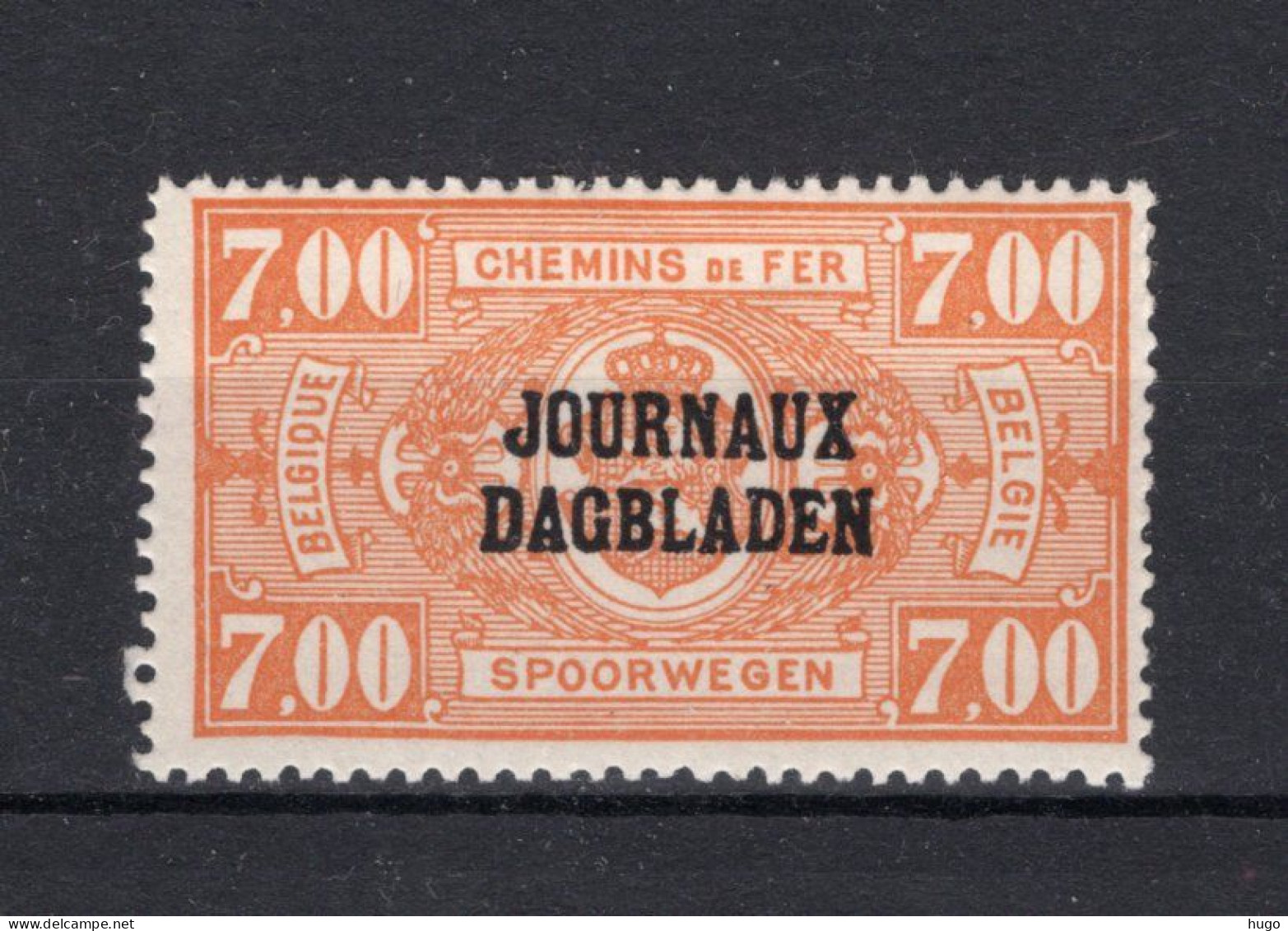 JO32 MNH** 1929 - Type I, R Staat Boven BL - Sot - Newspaper [JO]