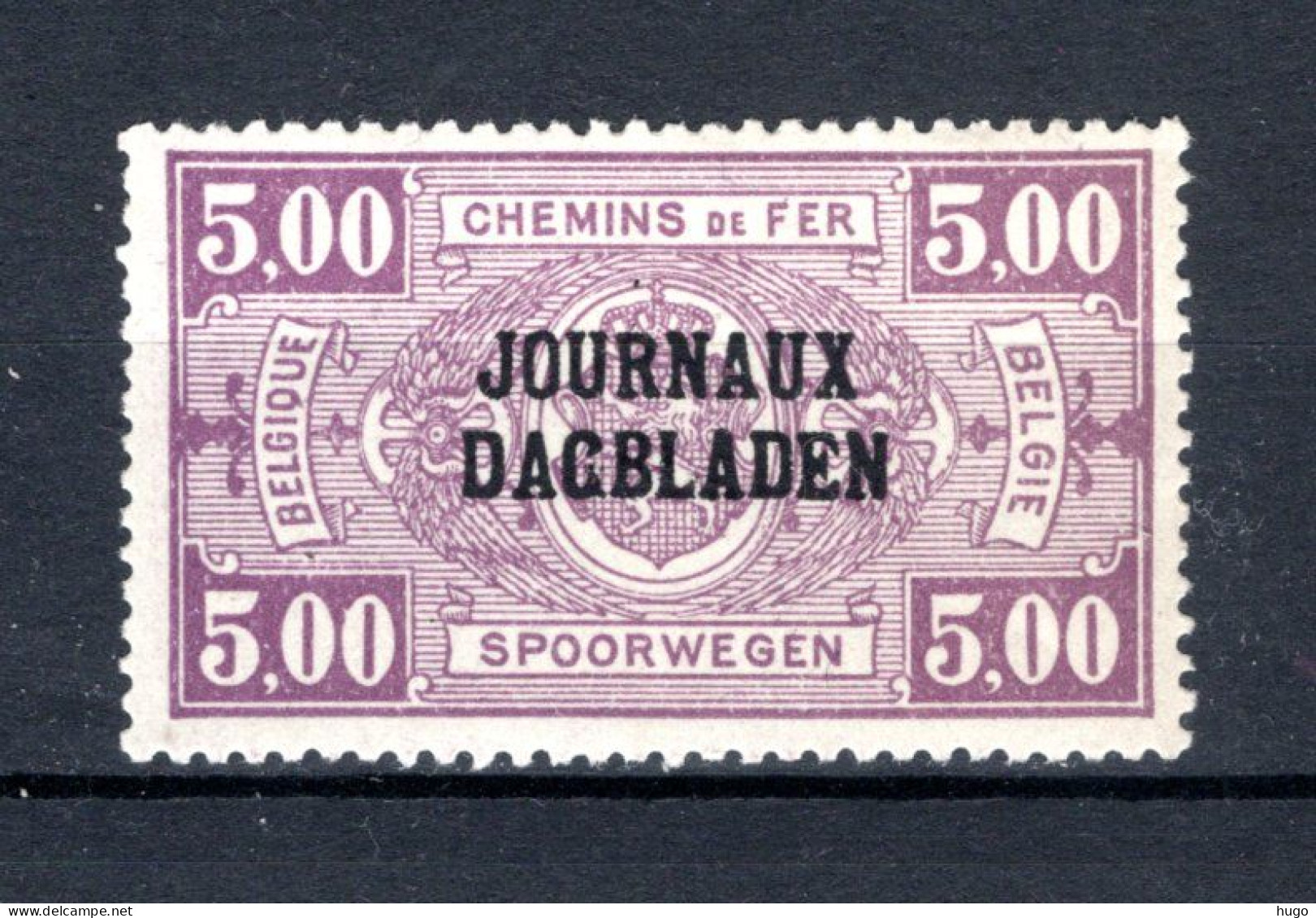 JO30A MNH** 1929 - Type II, R Staat Boven B - Sot - Journaux [JO]