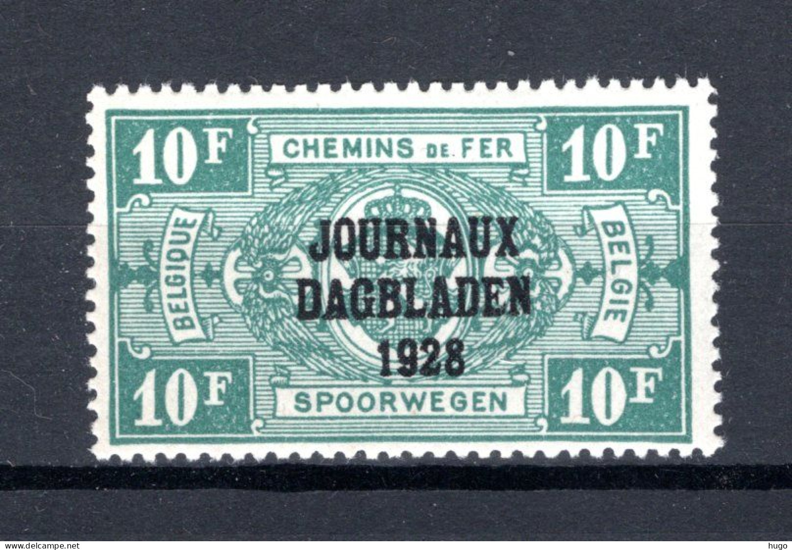 JO17 MNH** 1928 - Postpakketzegels "JOURNEAUX - DAGBLADEN 1928" - Sot - Journaux [JO]