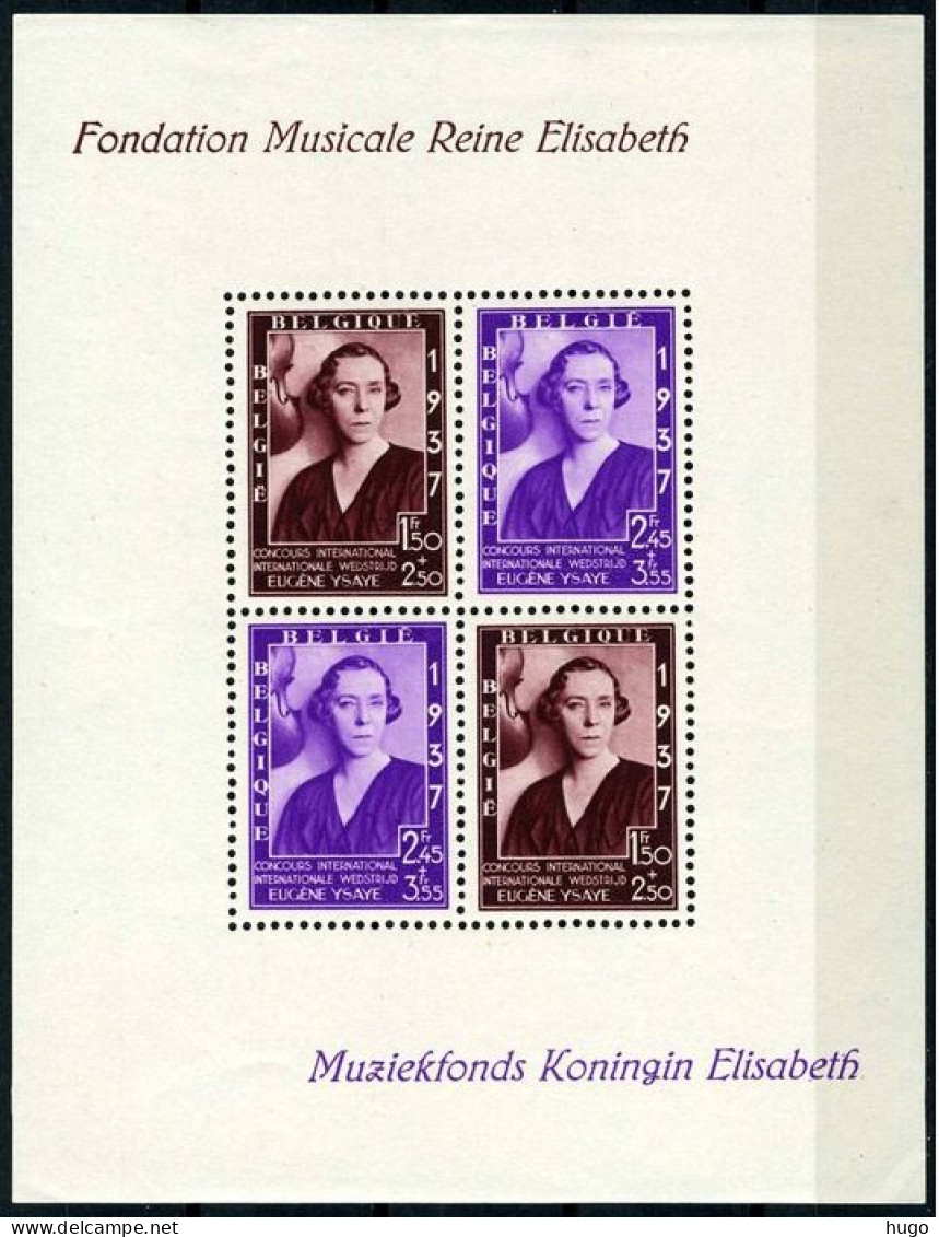 Blok 7 MNH 1937 - Koningin Elisabeth - 1924-1960