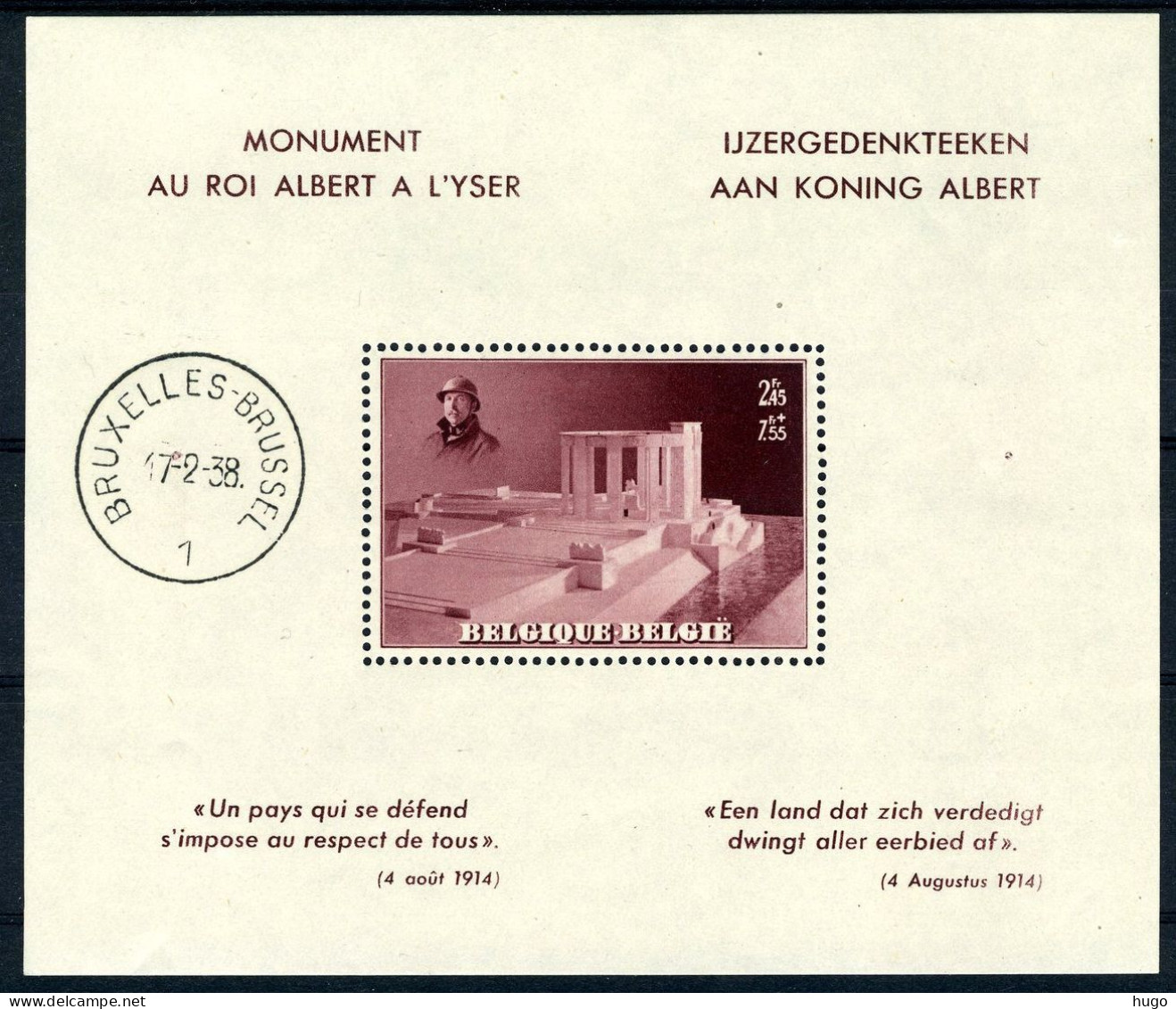 Blok 8 MNH 1938 - Gedenkteken Van Z.M. Koning Albert 1 In Nieuwpoort. - 1924-1960