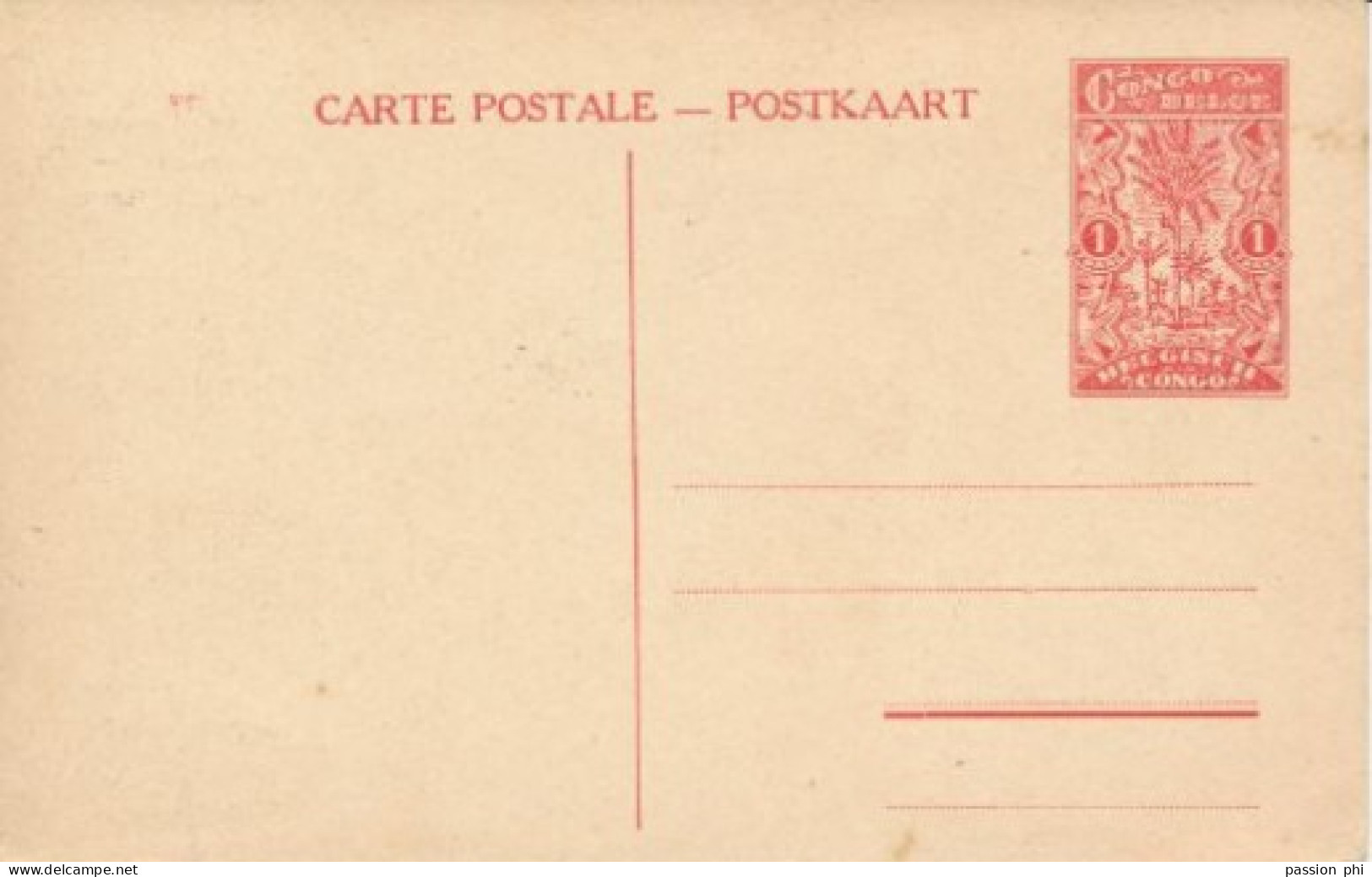 ZAC BELGIAN CONGO   PPS SBEP 67 VIEW 33 UNUSED - Stamped Stationery