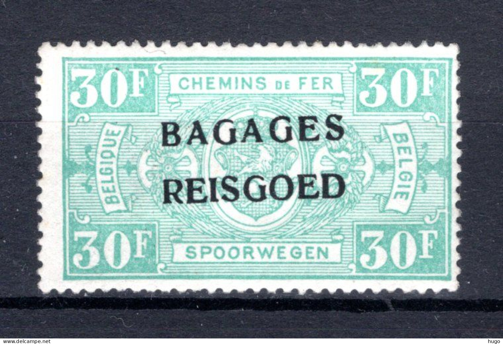 BA21 MNH** 1935 - Spoorwegzegels Met Opdruk "BAGAGES - REISGOED"  - Bagages [BA]