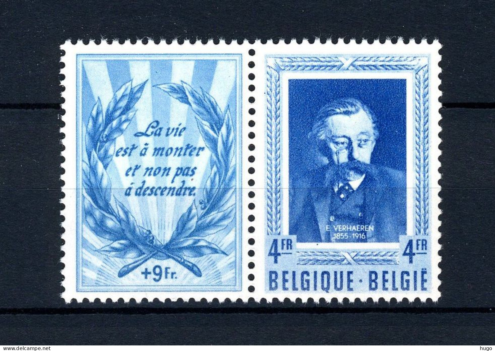 898 MNH 1952 - Belgische Letterkundigen. - Ongebruikt