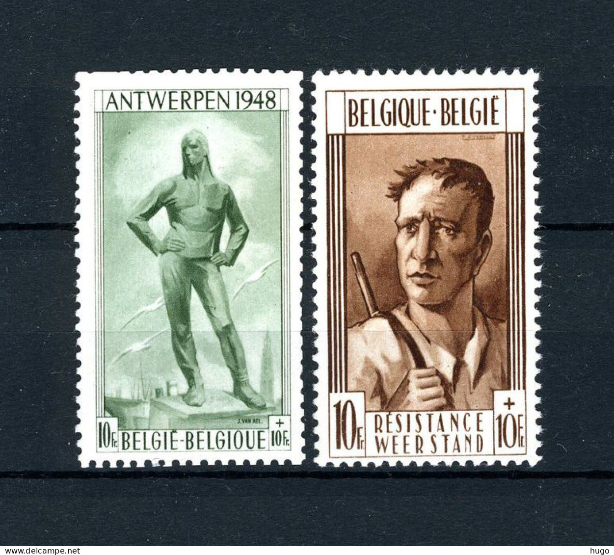 785/786 MNH 1948 - Monument Bevrijding Te Antwerpen En Weerstand Te Luik. - Neufs