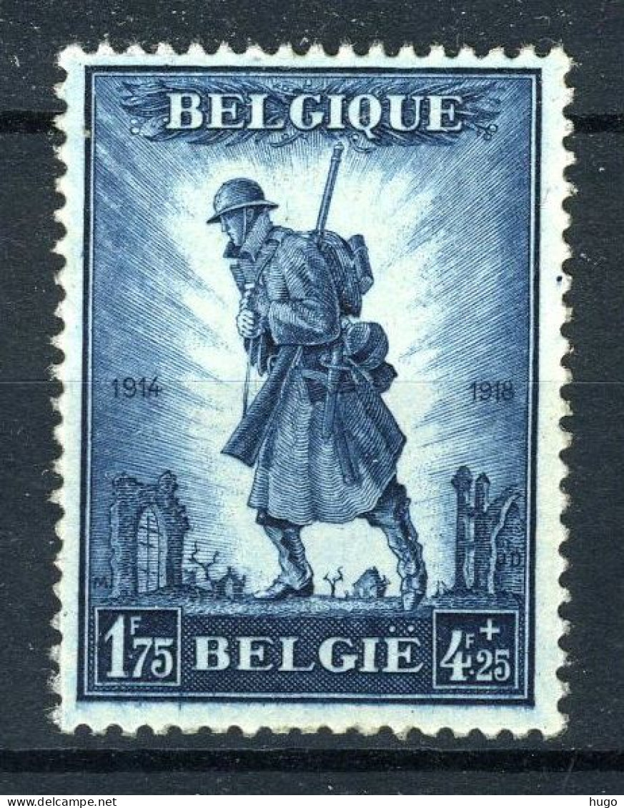 352 MNH 1932 - Ten Voordele Van Het Gedenkteken, Infanterie Te Brussel - Ongebruikt