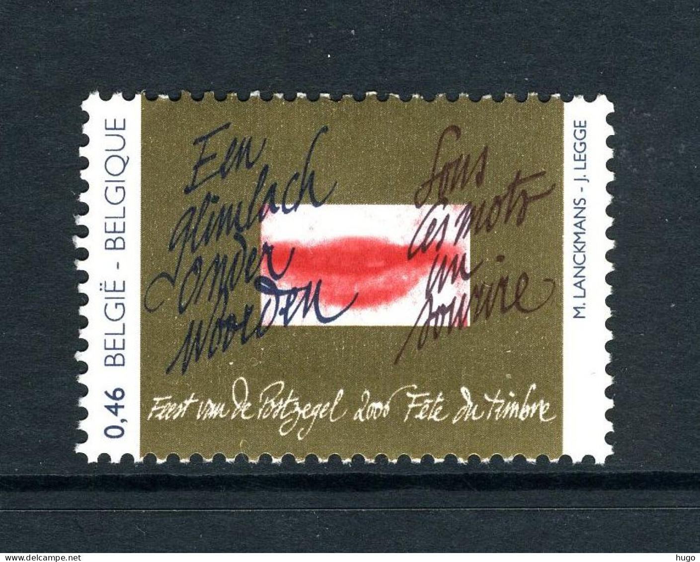 3498 MNH 2006 - Feest Van De Postzegel. - Neufs