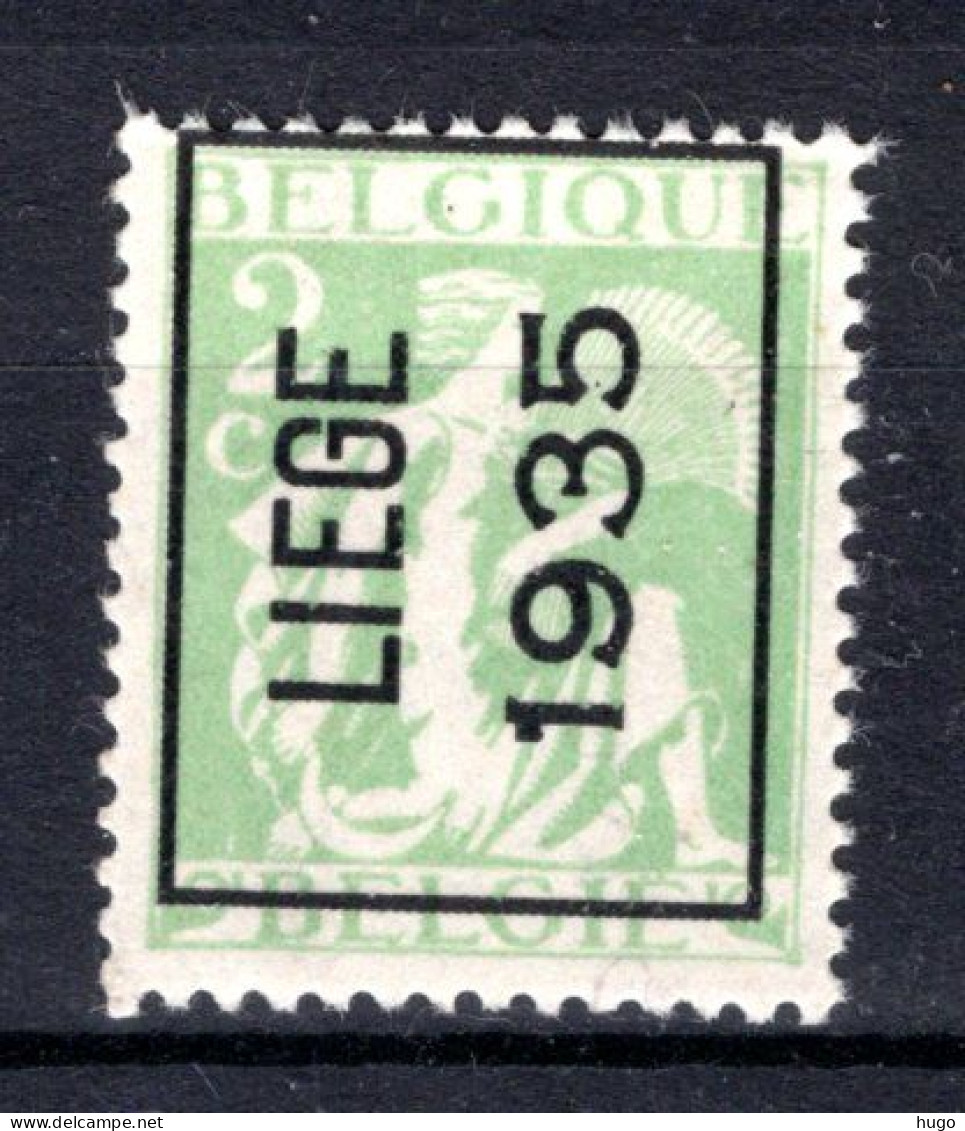 PRE277A MNH** 1934 - LIEGE 1934  - Typos 1932-36 (Cérès Et Mercure)