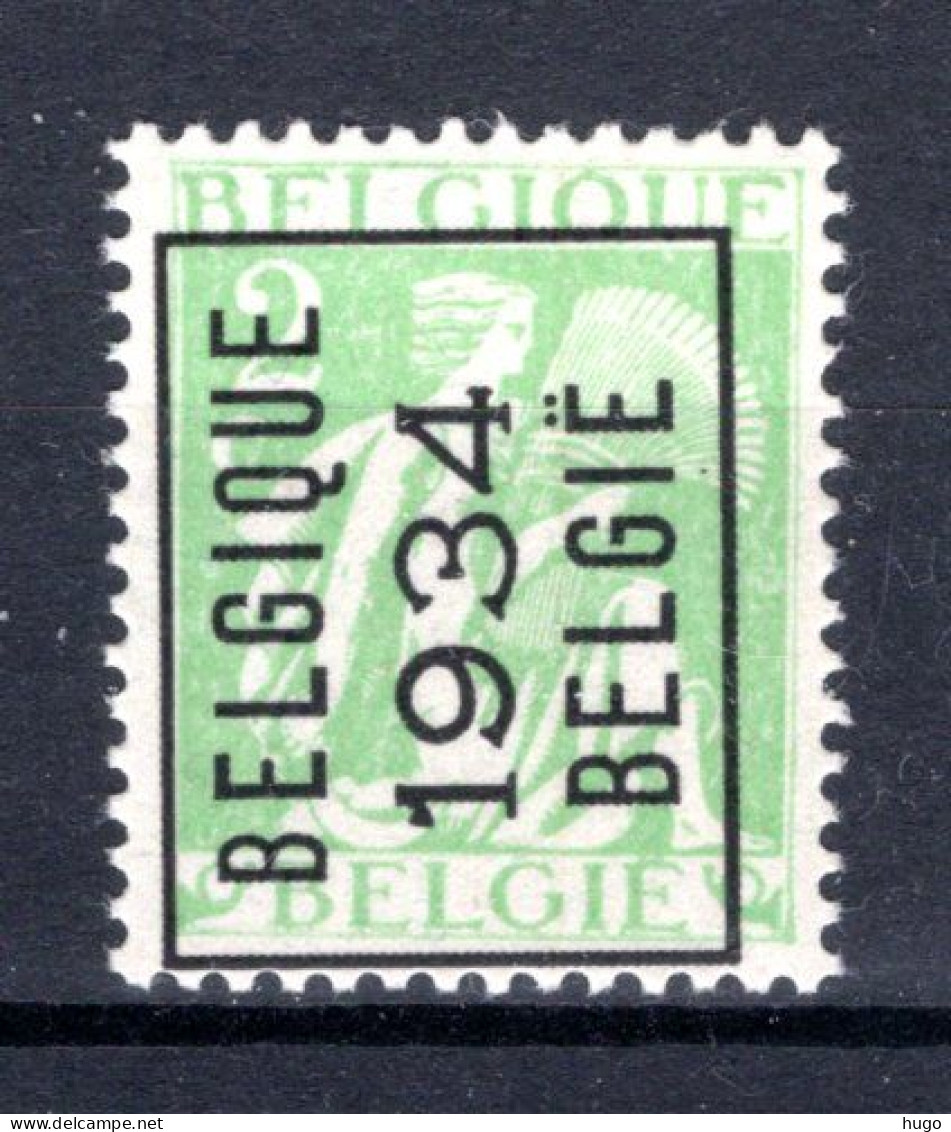 PRE274A MNH** 1934 - BELGIQUE 1934 BELGIE - Typos 1932-36 (Cérès Et Mercure)