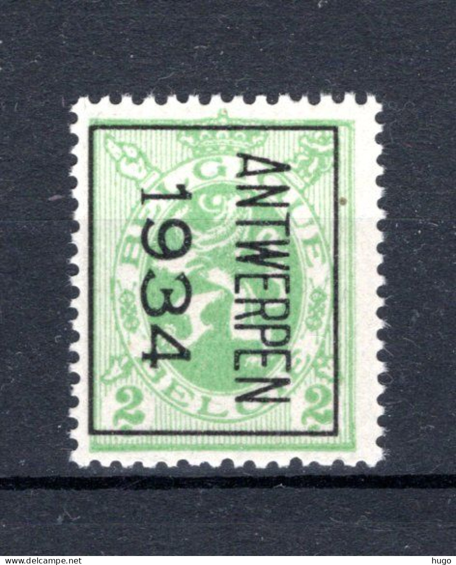 PRE269B MNH** 1934 - ANTWERPEN 1934  - Typos 1929-37 (Lion Héraldique)