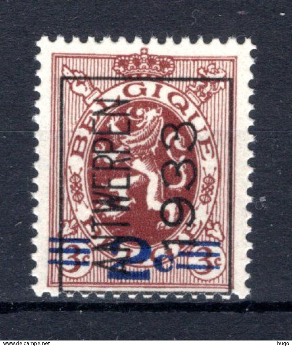 PRE257A MNH** 1933 - ANTWERPEN 1933 - Typos 1929-37 (Lion Héraldique)