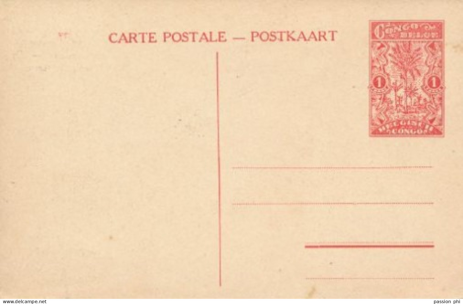 ZAC BELGIAN CONGO   PPS SBEP 67 VIEW 40 UNUSED - Stamped Stationery