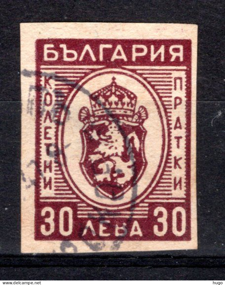 BULGARIJE Yt. CP23° Gestempeld Postcolli 1944 - Used Stamps