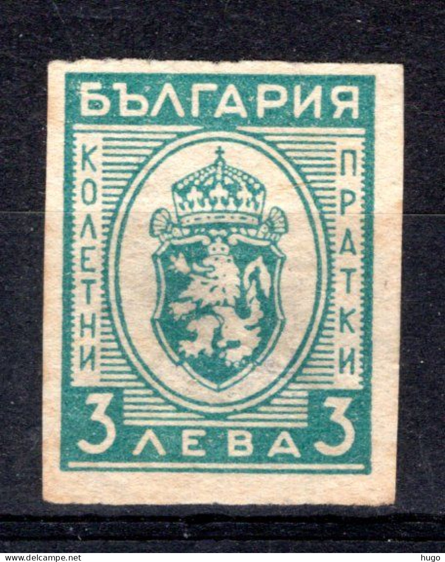 BULGARIJE Yt. CP18 (*) Postcolli 1944 - Unused Stamps