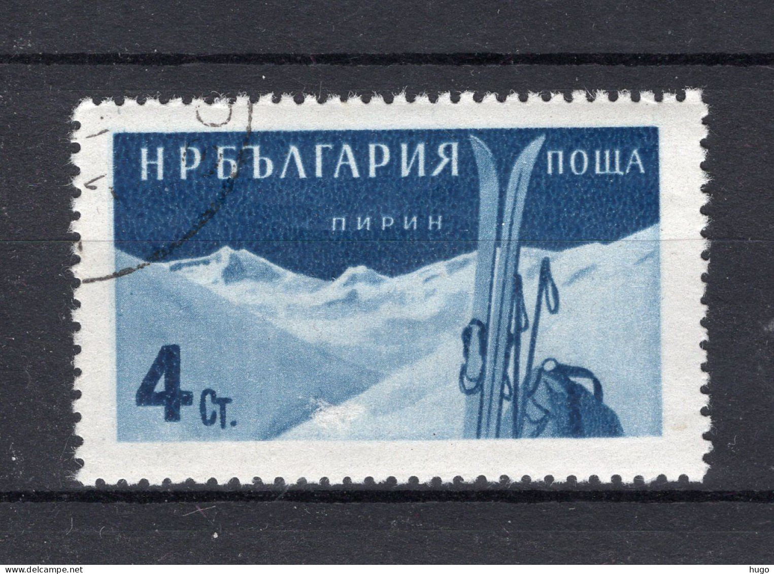 BULGARIJE Yt. 908A° Gestempeld 1958 - Gebraucht
