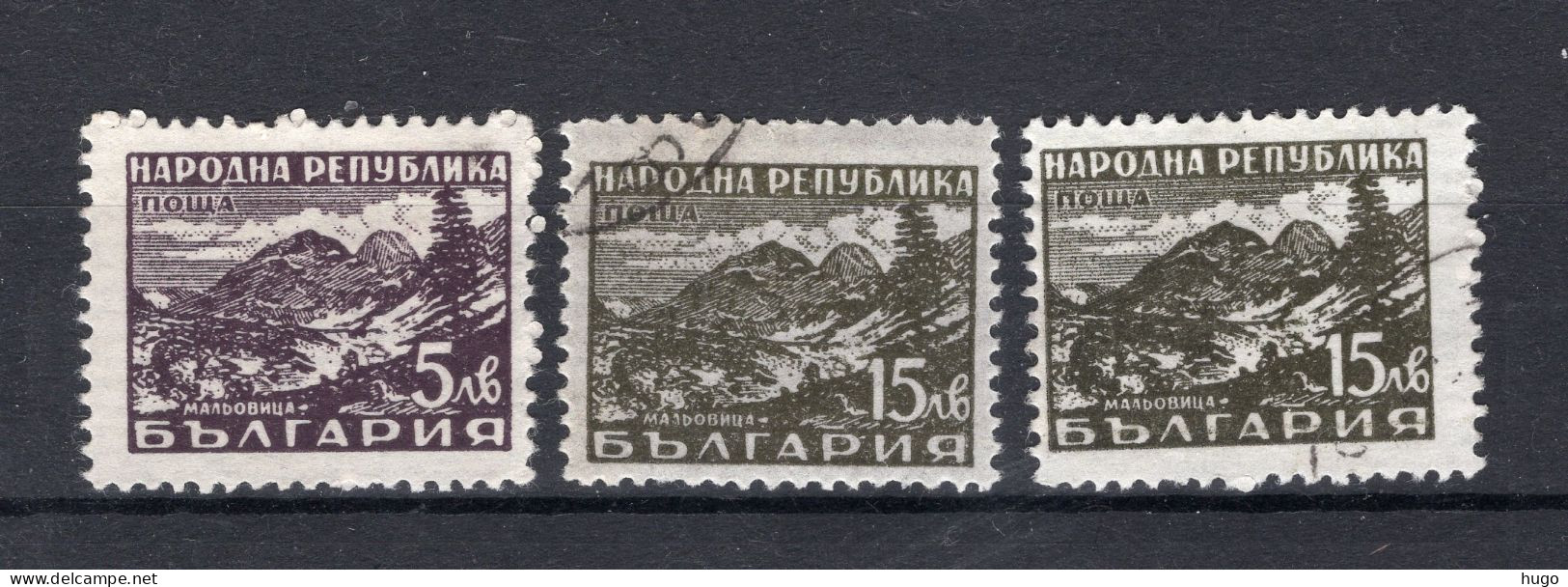 BULGARIJE Yt. 597/298° Gestempeld 1948 - Used Stamps