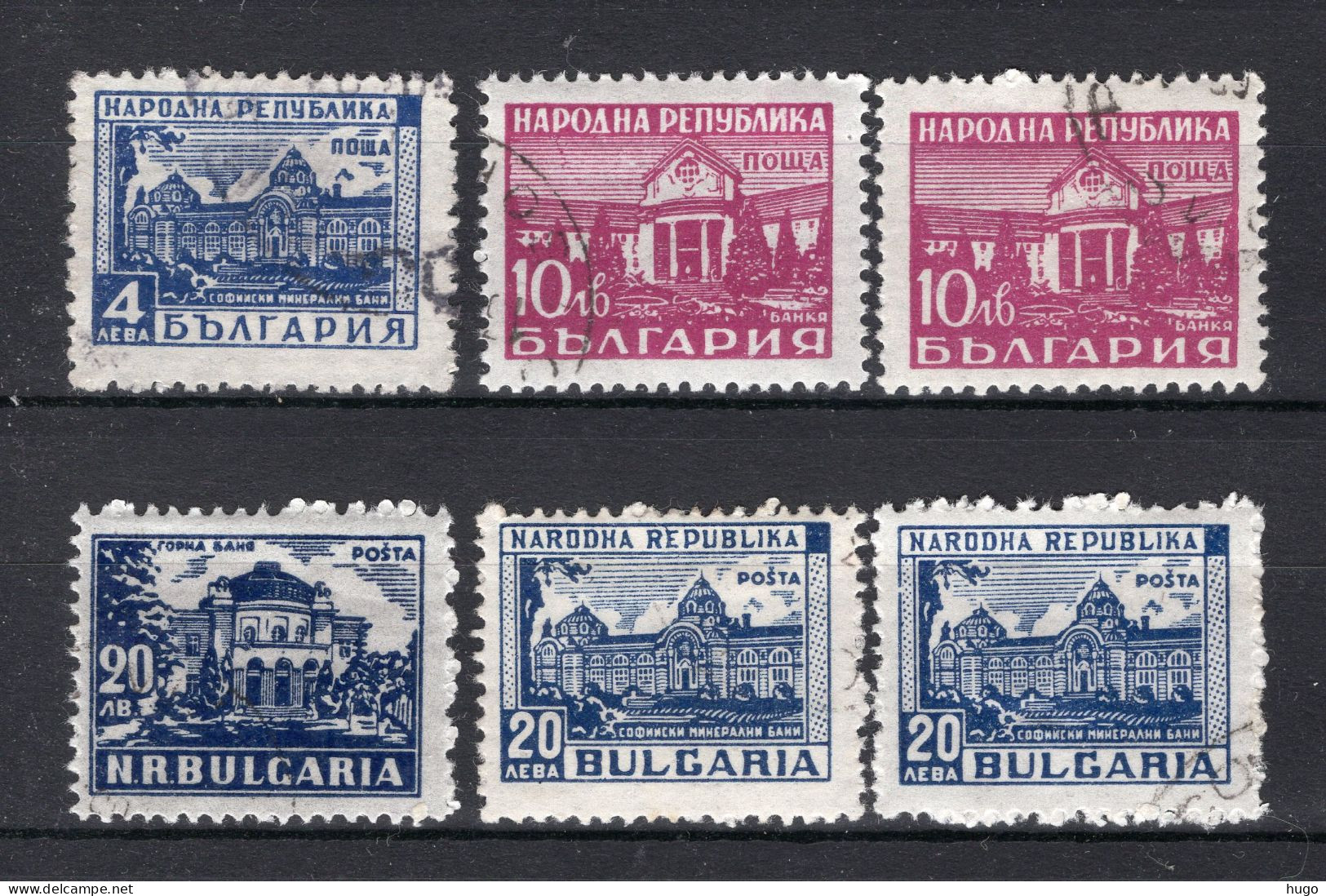 BULGARIJE Yt. 592/593A° Gestempeld 1948 - Used Stamps