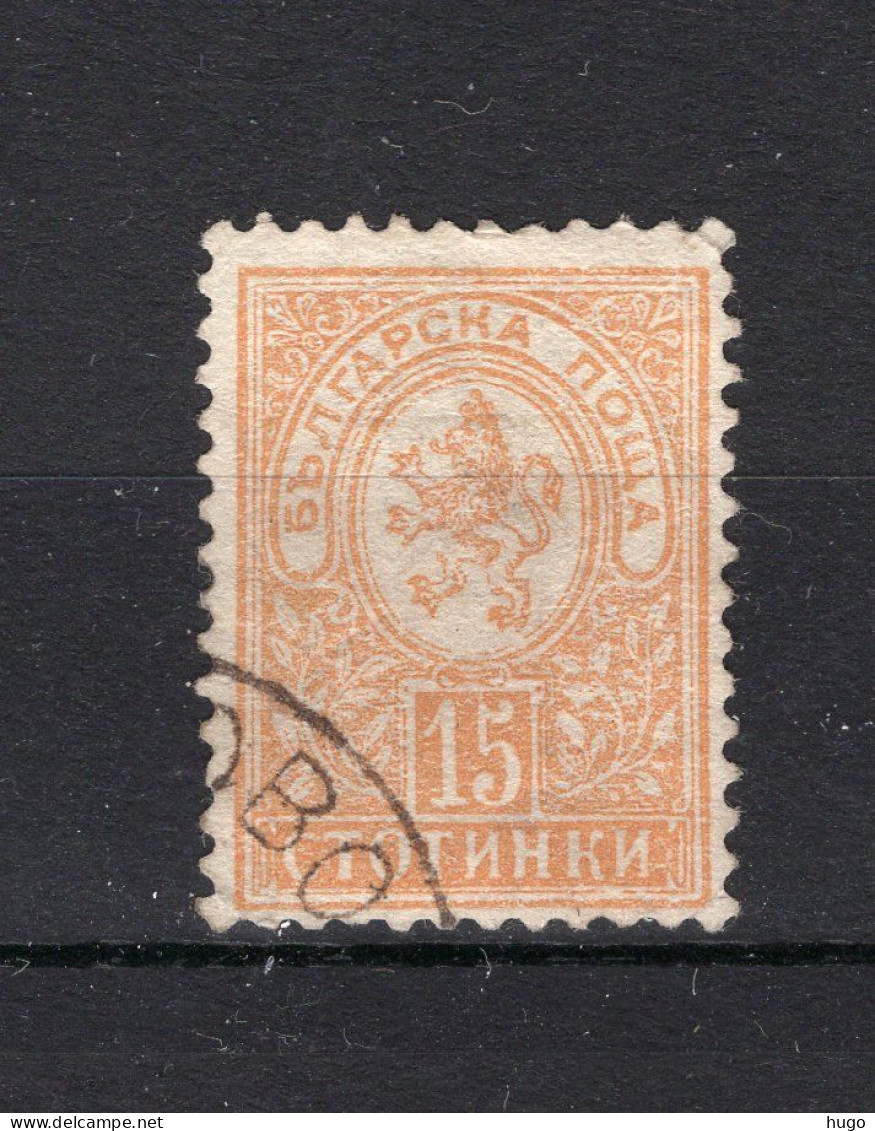 BULGARIJE Yt. 33° Gestempeld 1889-1896 - Used Stamps