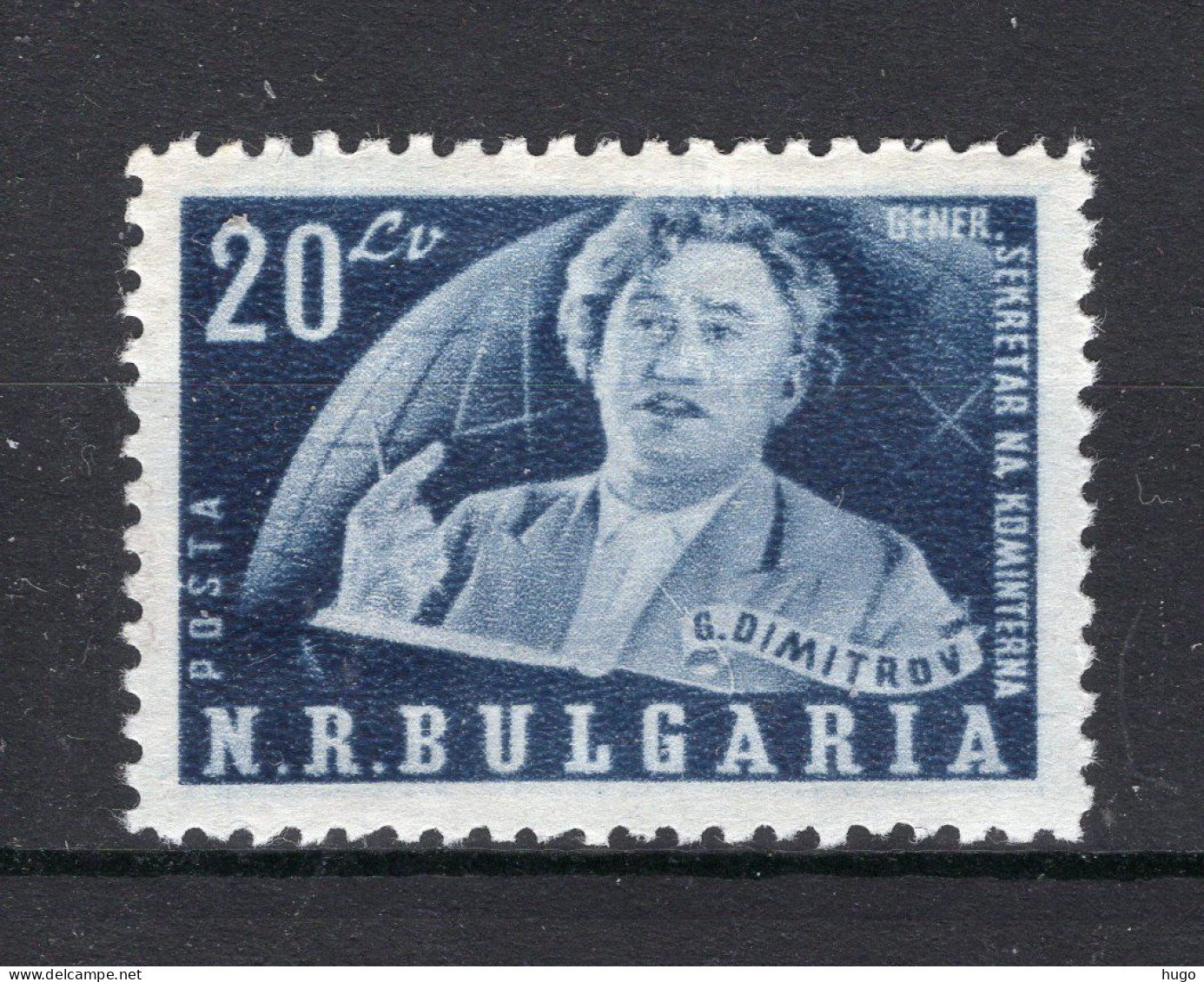 BULGARIJE Yt. 649 MNH 1950 - Ungebraucht