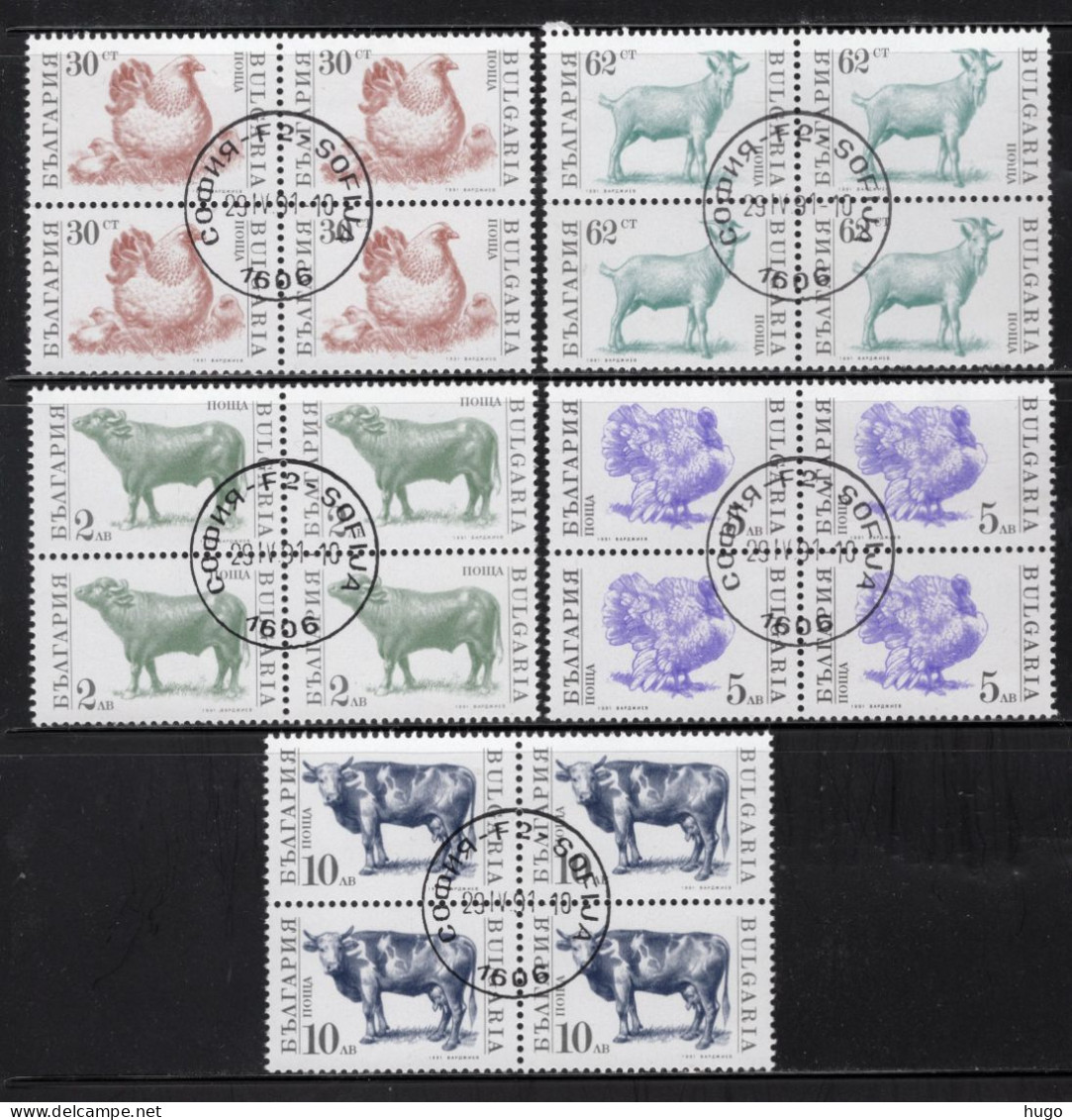 BULGARIJE Yt. 3358/3362° Gestempeld  4 St.1991 - Used Stamps