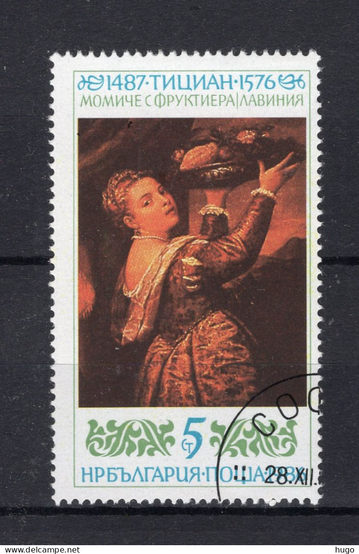 BULGARIJE Yt. 3056° Gestempeld 1986 - Used Stamps