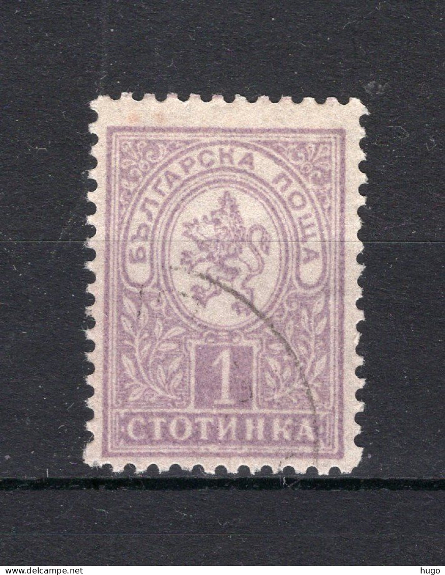 BULGARIJE Yt. 28° Gestempeld 1889-1896 - Used Stamps