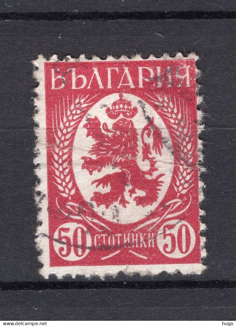 BULGARIJE Yt. 283° Gestempeld 1936-1938 - Gebraucht