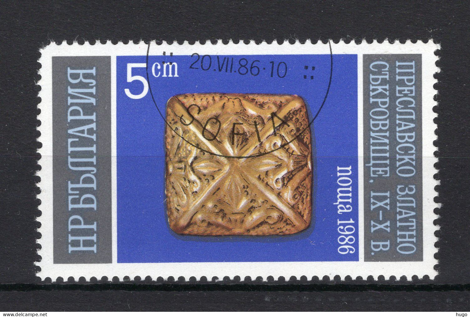 BULGARIJE Yt. 3017° Gestempeld 1986 - Used Stamps