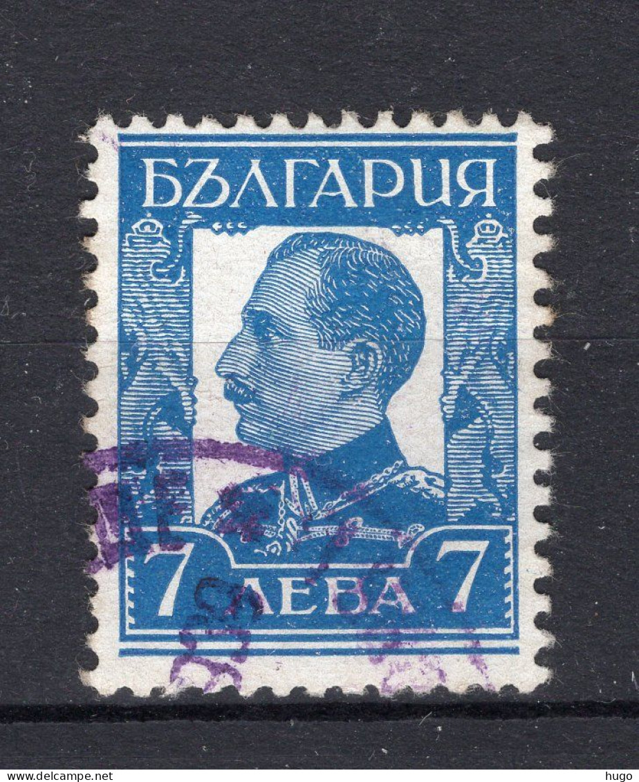BULGARIJE Yt. 220B° Gestempeld 1931-1934 - Used Stamps