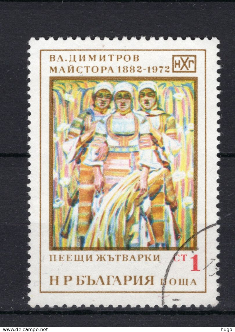 BULGARIJE Yt. 1926° Gestempeld 1972 - Oblitérés