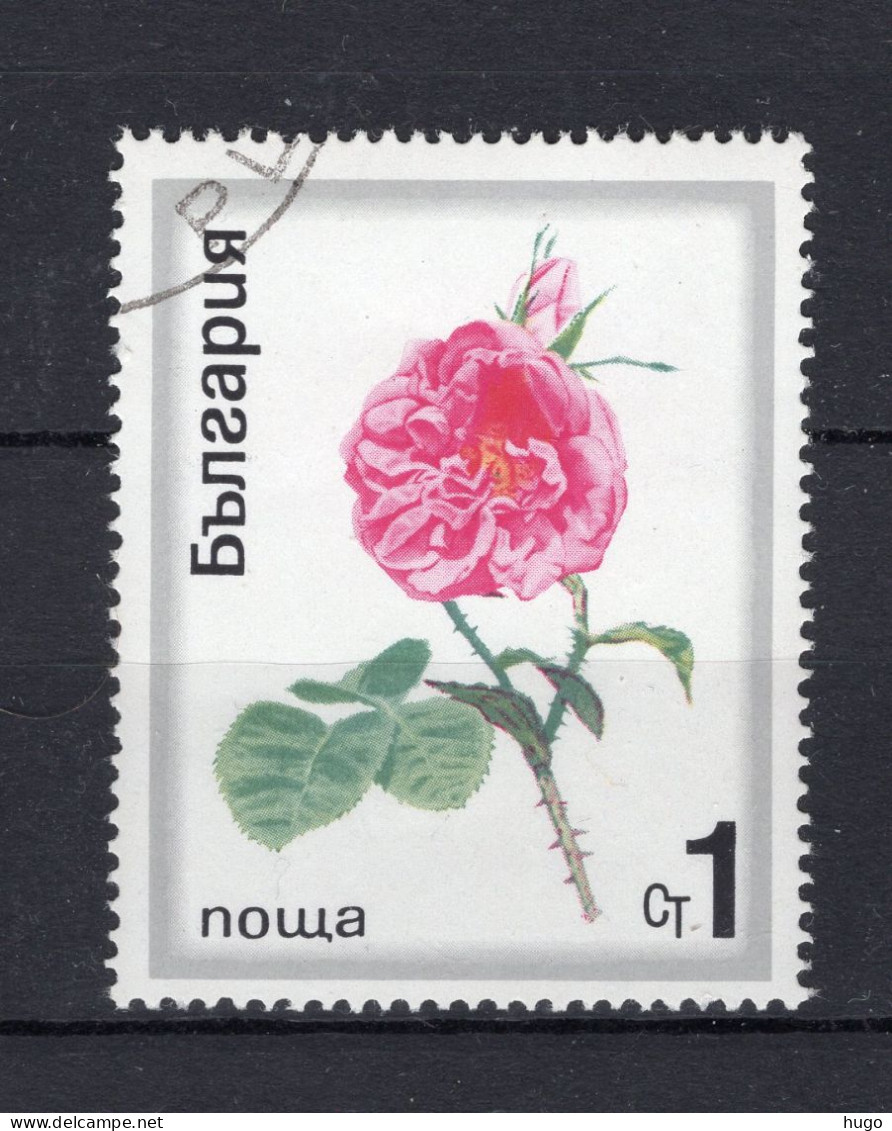 BULGARIJE Yt. 1778° Gestempeld 1970 - Used Stamps