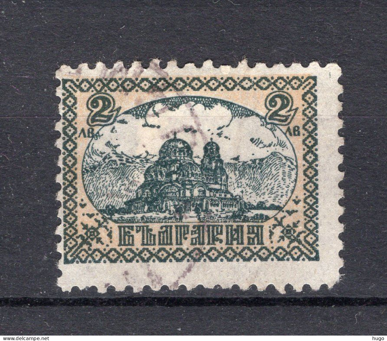 BULGARIJE Yt. 189° Gestempeld 1925-1926 - Used Stamps