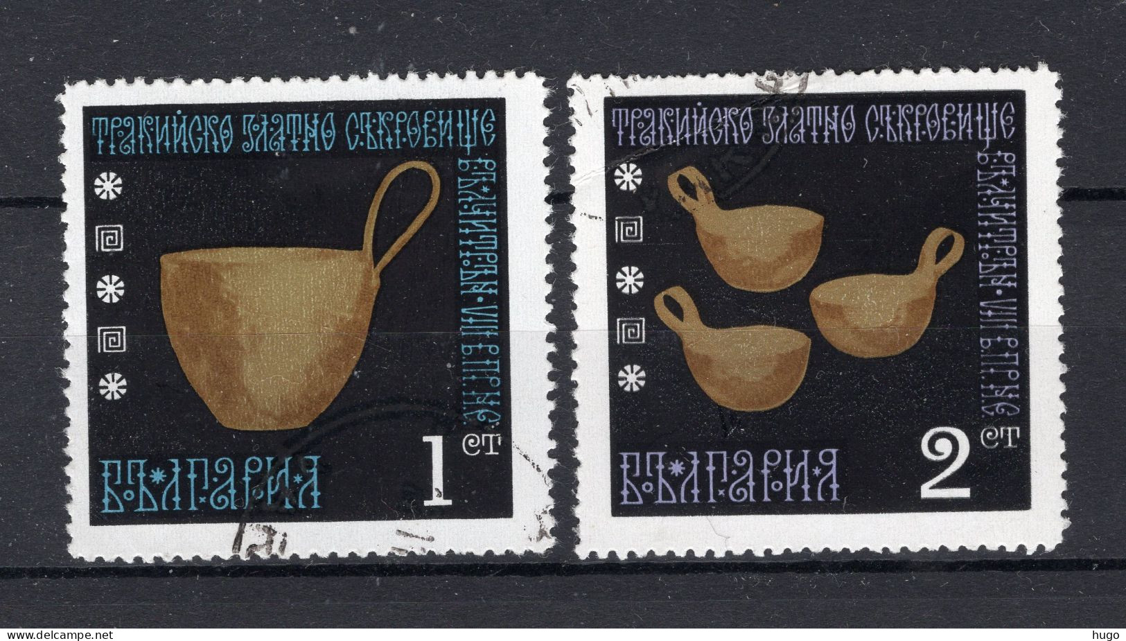 BULGARIJE Yt. 1790/1791° Gestempeld 1970 - Used Stamps