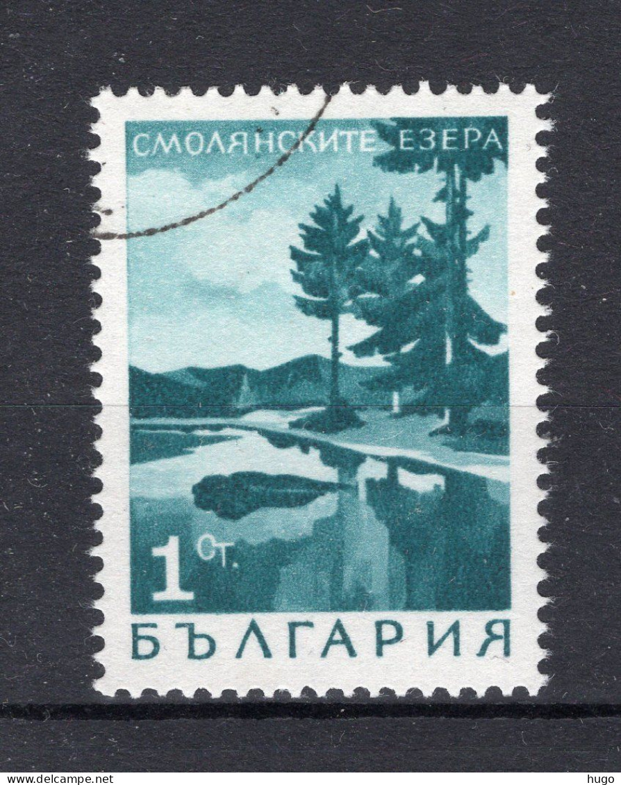 BULGARIJE Yt. 1618° Gestempeld 1968 - Used Stamps