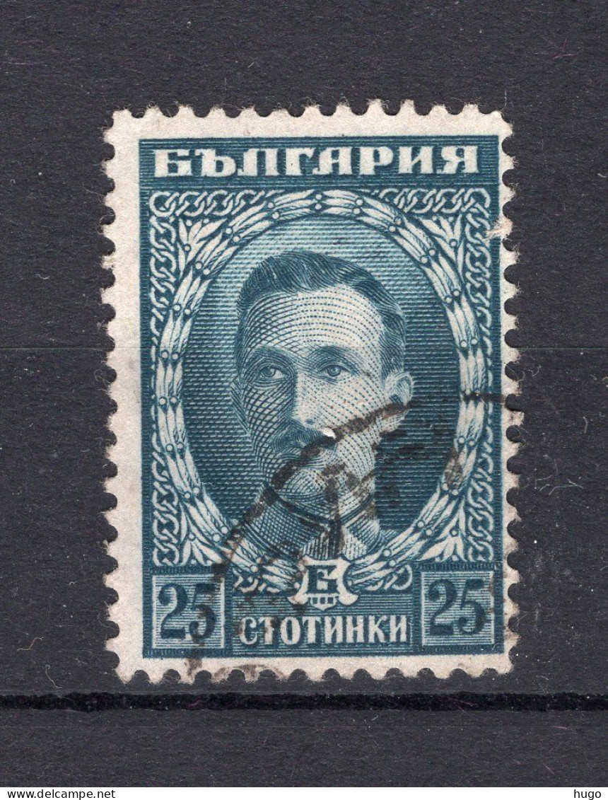 BULGARIJE Yt. 158° Gestempeld 1921-1923 - Used Stamps