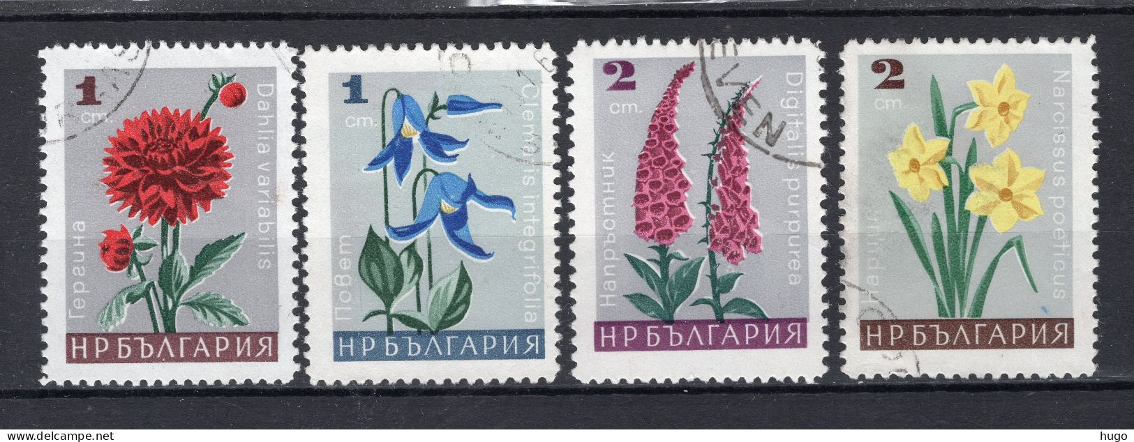 BULGARIJE Yt. 1475/1478° Gestempeld 1967 - Used Stamps