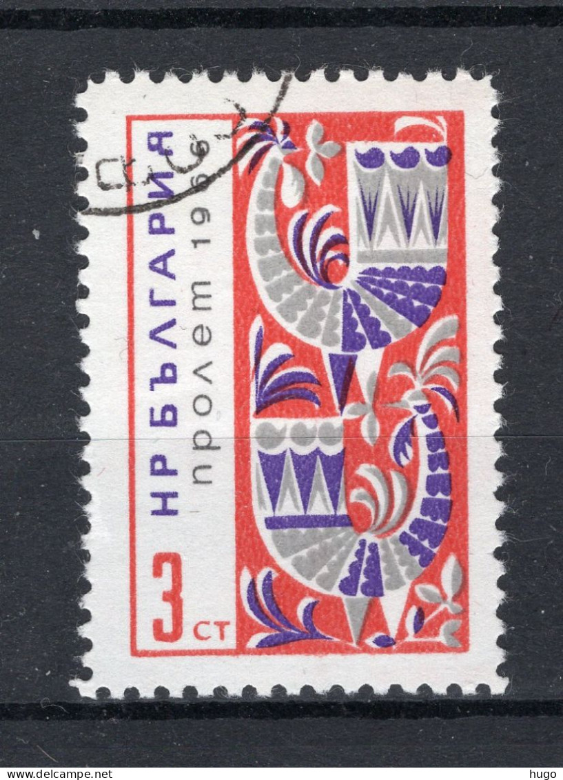 BULGARIJE Yt. 1388° Gestempeld 1966 - Used Stamps