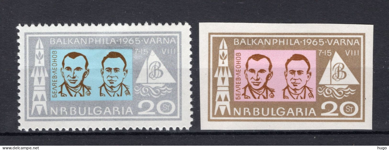 BULGARIJE Yt. 1348/1349 MH 1965 - Unused Stamps