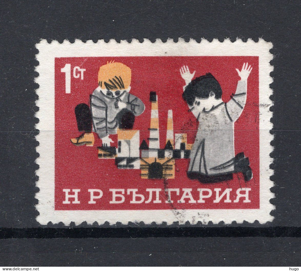 BULGARIJE Yt. 1434° Gestempeld 1966 - Used Stamps
