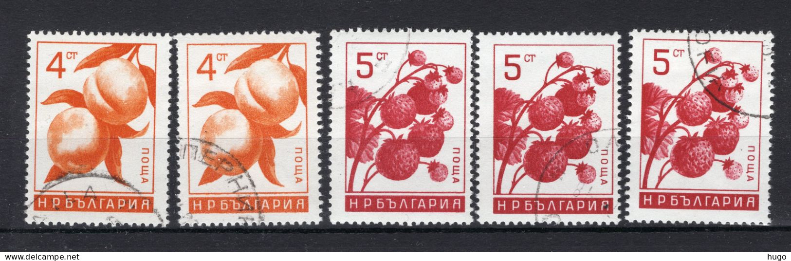 BULGARIJE Yt. 1367/1368° Gestempeld 1965 - Used Stamps