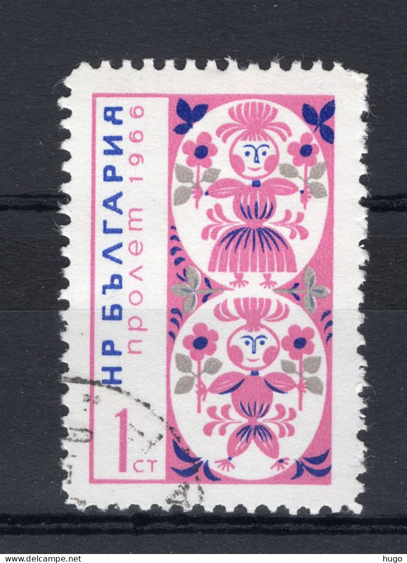 BULGARIJE Yt. 1386° Gestempeld 1966 - Used Stamps