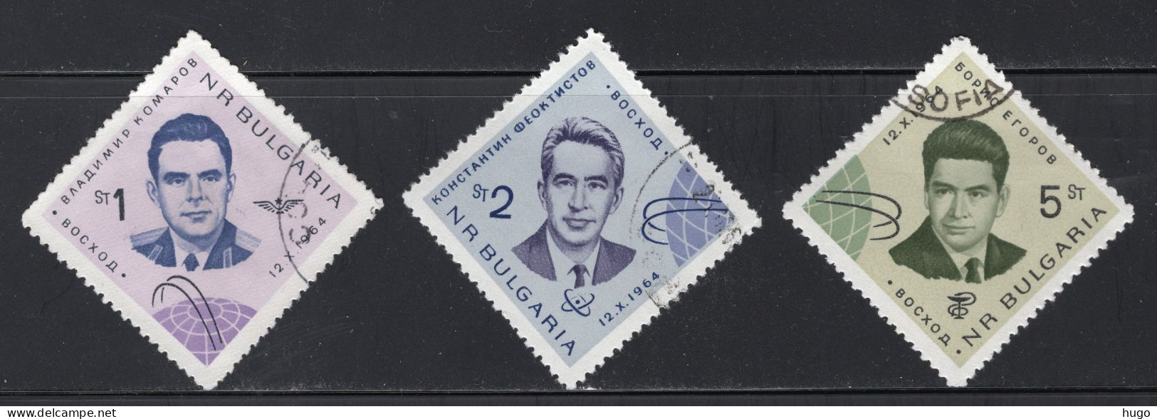 BULGARIJE Yt. 1305/1307° Gestempeld 1965 - Used Stamps